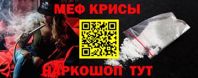 твердый Нарткала