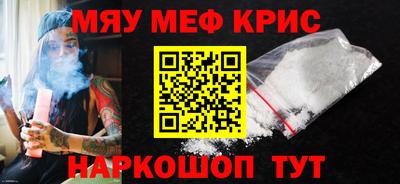 твердый Нарткала