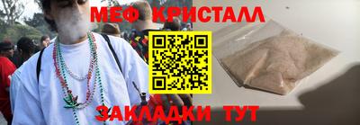 прущие грибы Нальчик