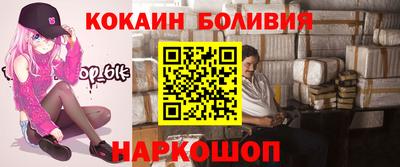 твердый Нарткала