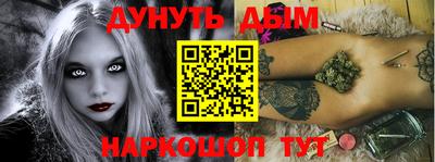твердый Нарткала