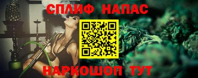 МДМА Новозыбков
