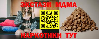 твердый Нарткала