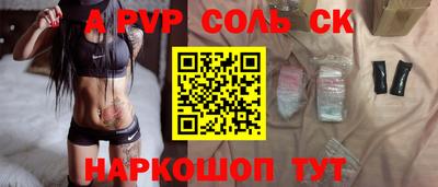 твердый Нарткала