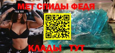 прущие грибы Нальчик