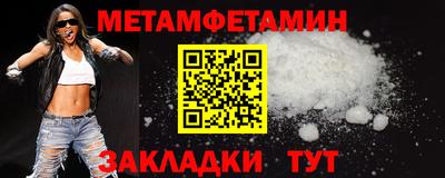 кокаин VHQ Новодвинск