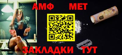 кокаин VHQ Новодвинск