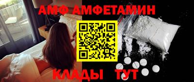 скорость Новокубанск