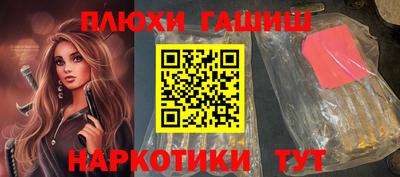 твердый Нарткала
