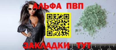 твердый Нарткала