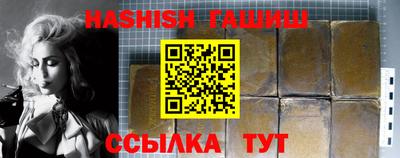 твердый Нарткала