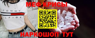 прущие грибы Нальчик