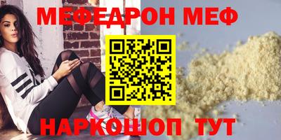 скорость Новокубанск