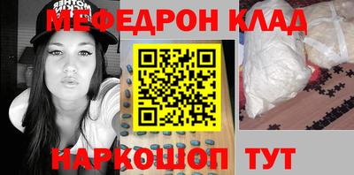 твердый Нарткала