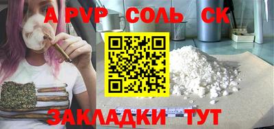 прущие грибы Нальчик