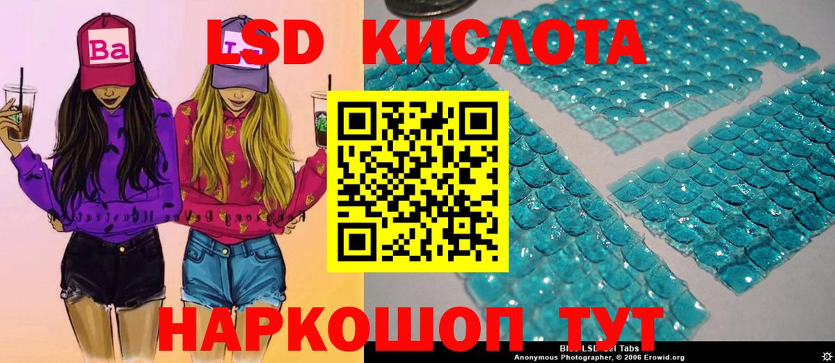 Марки N-bome 1,5мг  Вход с VPN  Марки N-bome 1,5мг  Топки 